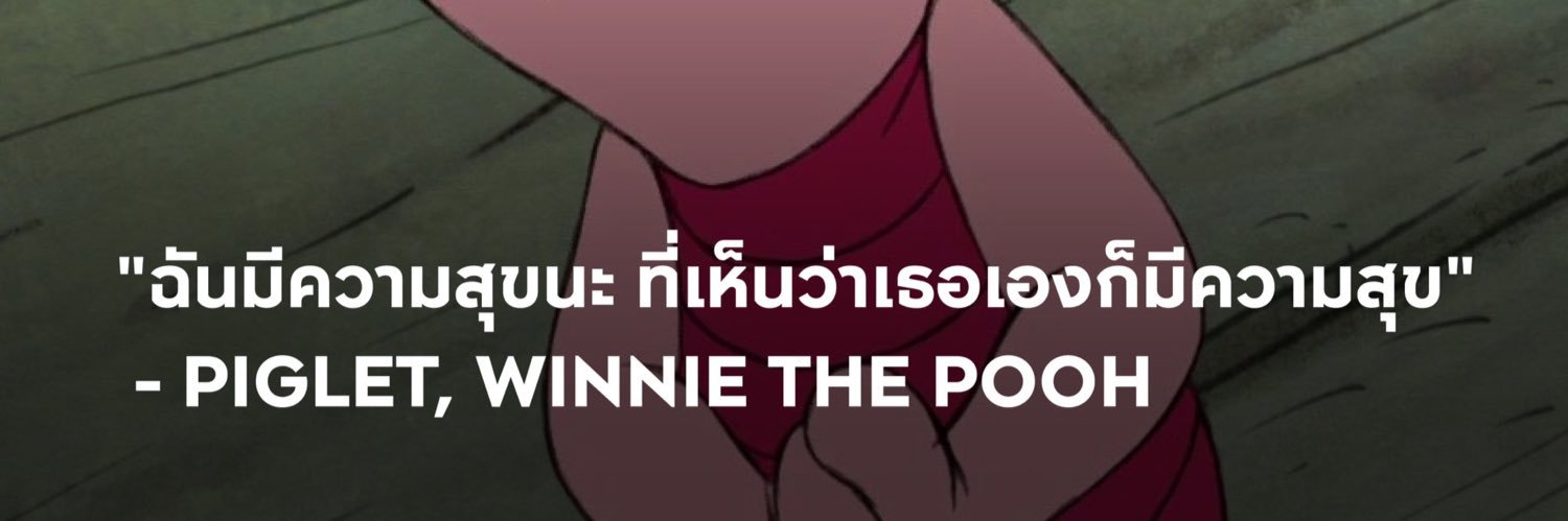 jedi0087's profile banner image