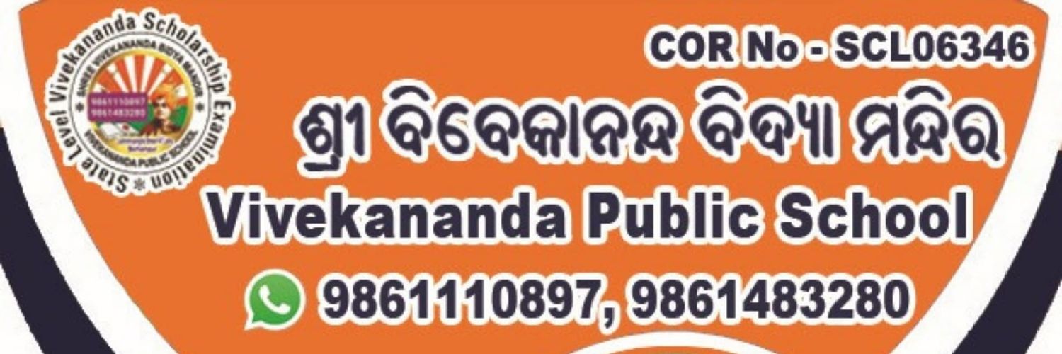bikashkdas's profile banner image