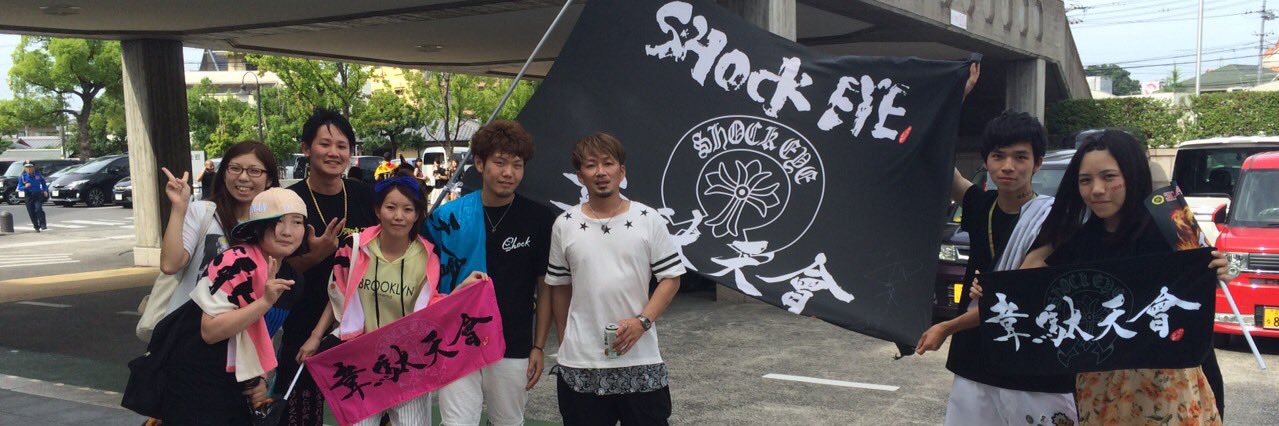 kaze134__'s profile banner image