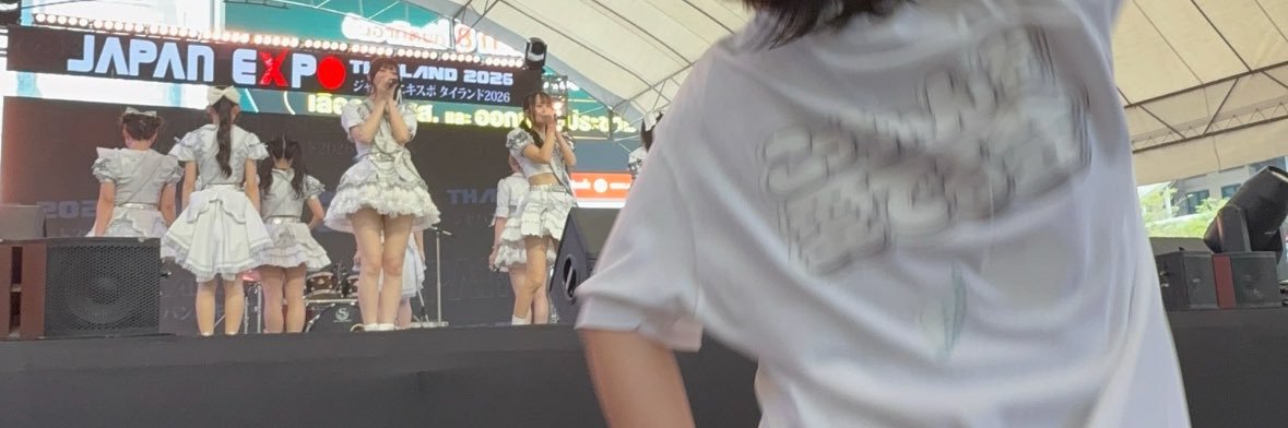 みぃこ banner