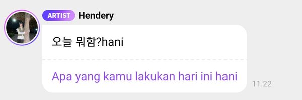 sofly1004 Profile Banner