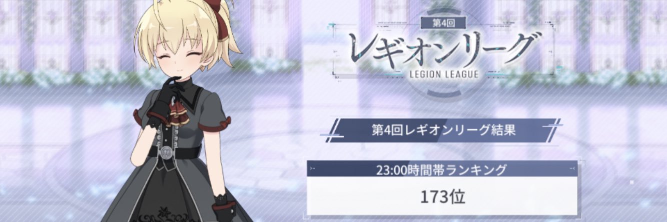 S_zaku_ryu's profile banner image