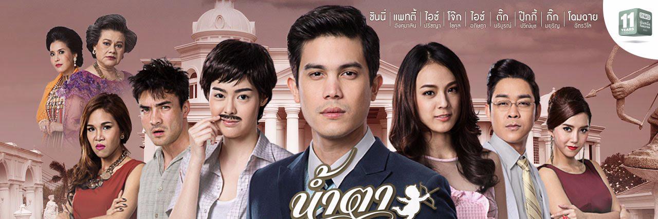 Yingya_StCupid's profile banner image
