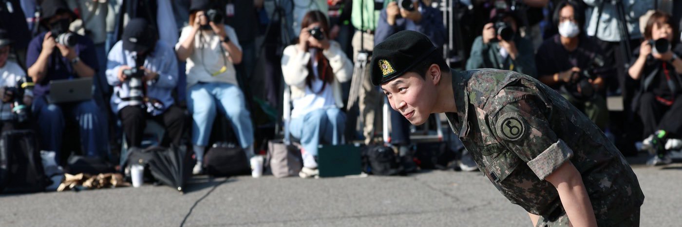 parkshindae16's profile banner image