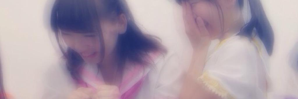Urrm__'s profile banner image