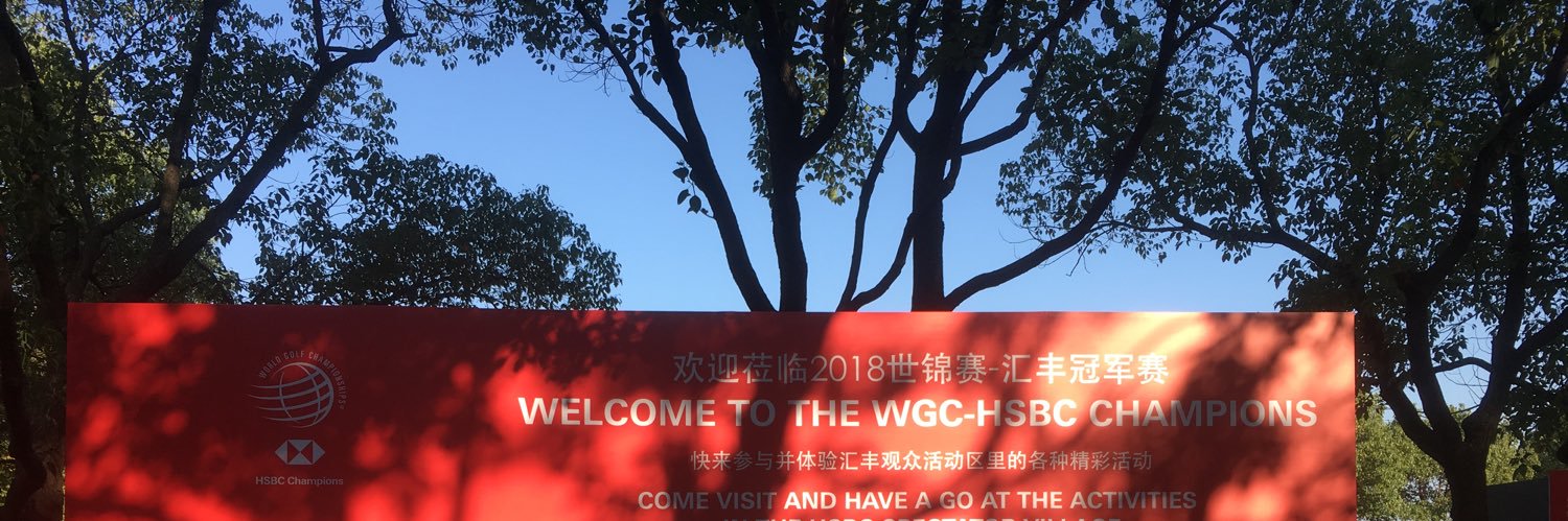 WangHappyboy's profile banner image