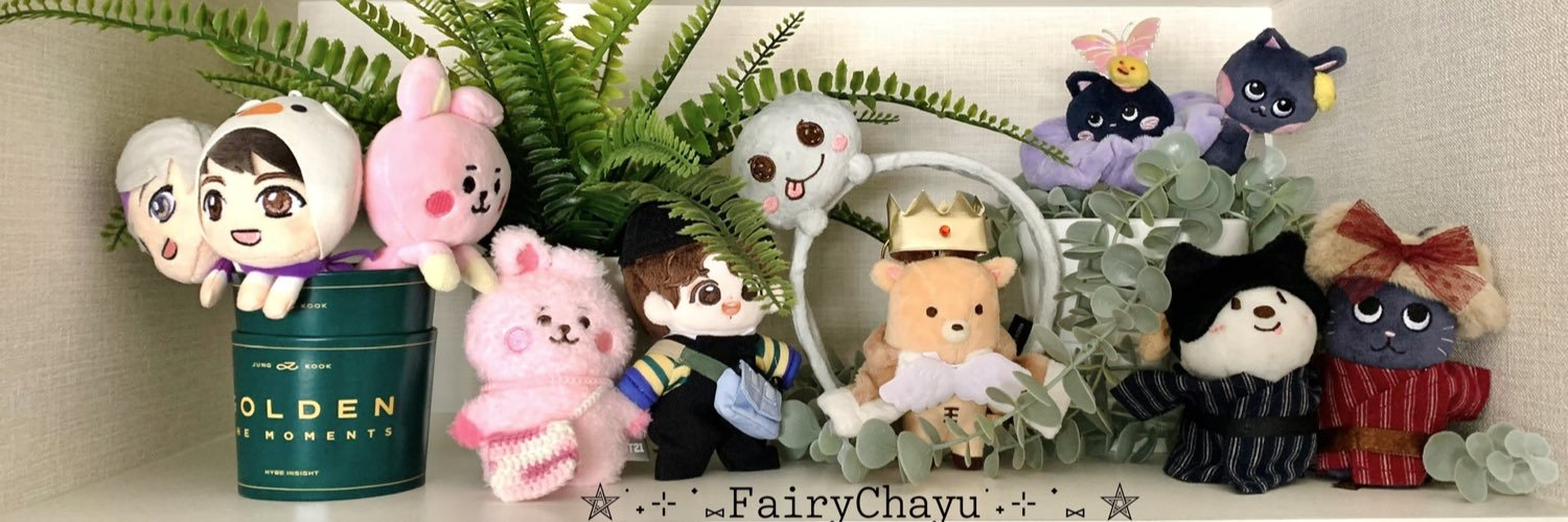 Fairy🐰Cha-Yu🌸아포방포's banner