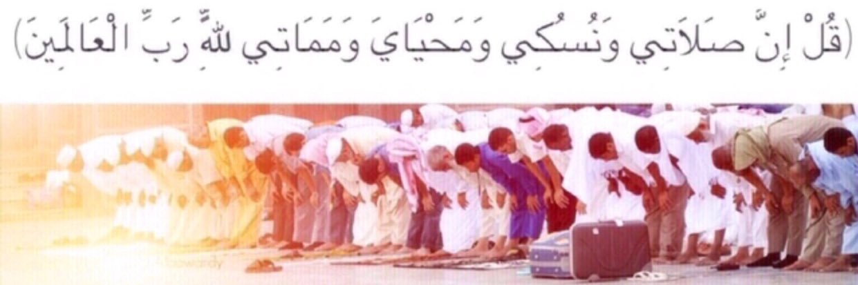 abdulll90's profile banner image