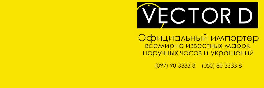 vector_d_ua's profile banner image