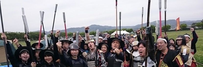 samuraifesPR's profile banner image