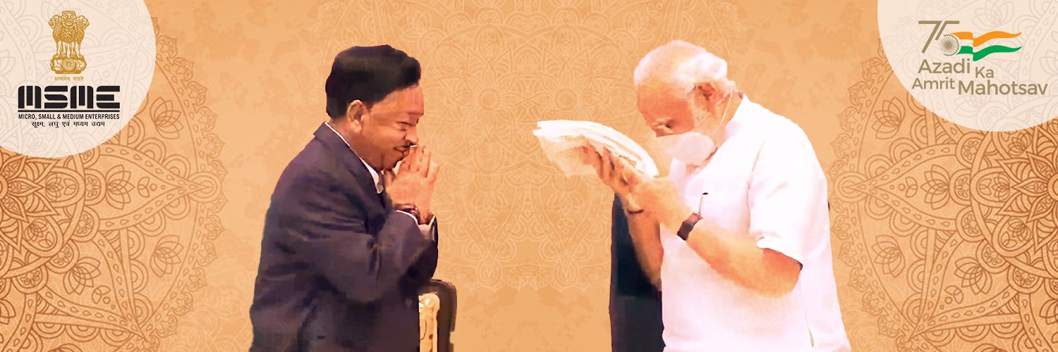 Narayan Rane's banner