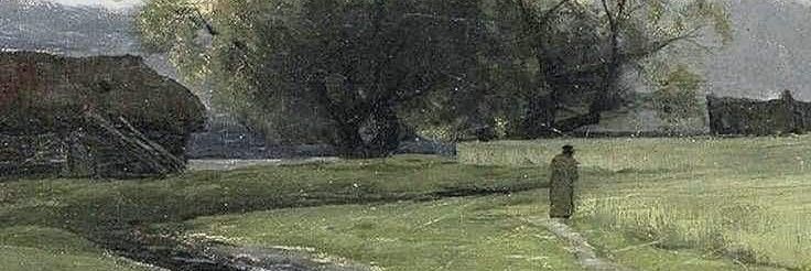 𝕸𝖎𝖓𝖙 banner