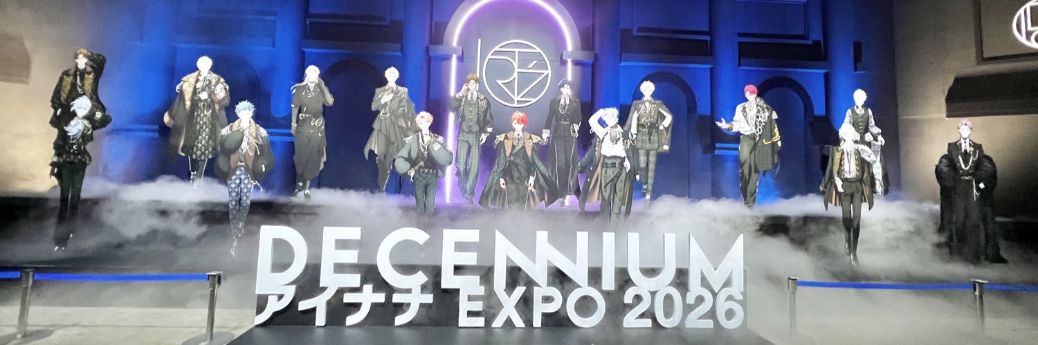 CRhscdj's profile banner image