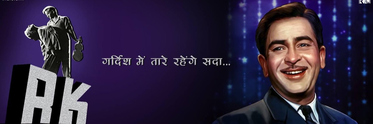 rrajasc's profile banner image