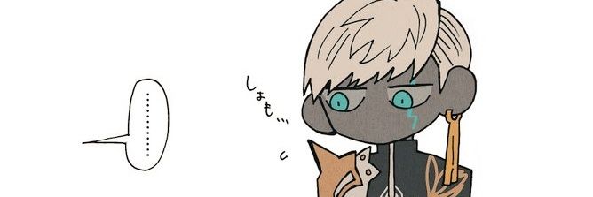 シンラ@ｽｶﾎﾟﾝﾀﾇｷ's banner