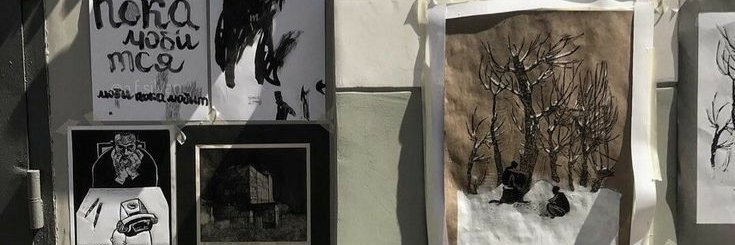 𝑨𝒓𝒕𝒂 ʚଓ banner