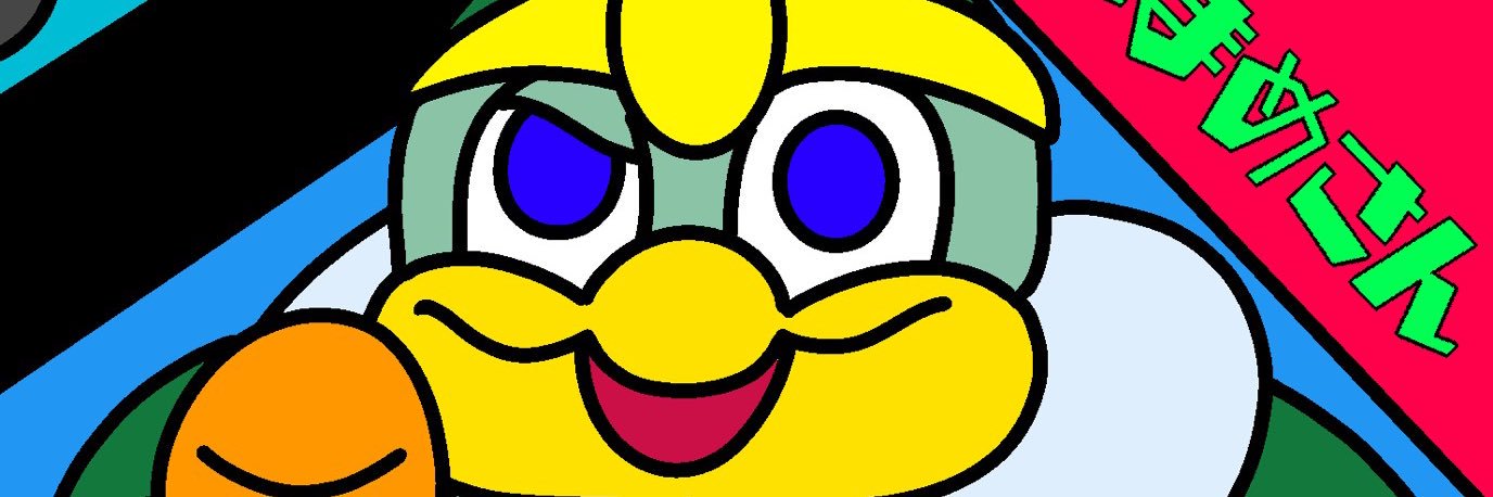 popodedede's profile banner image