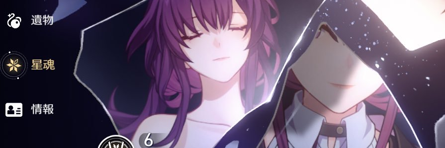 eclair50505's profile banner image