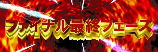 carpstomp's profile banner image