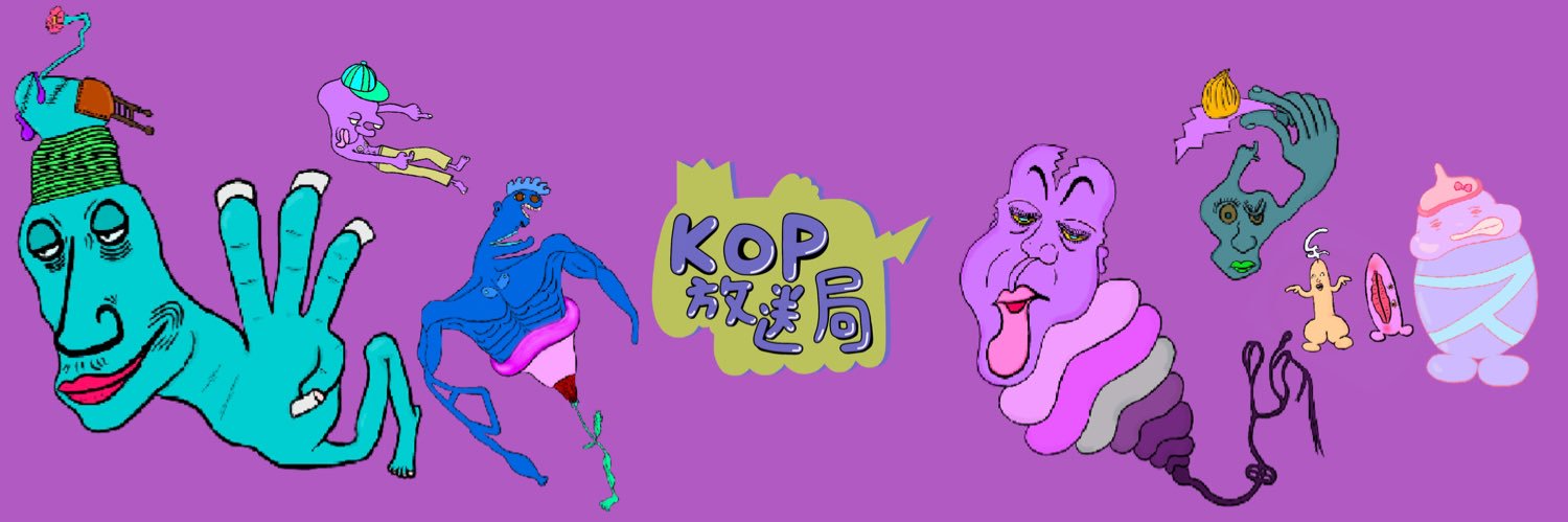 schoolofkop's profile banner image