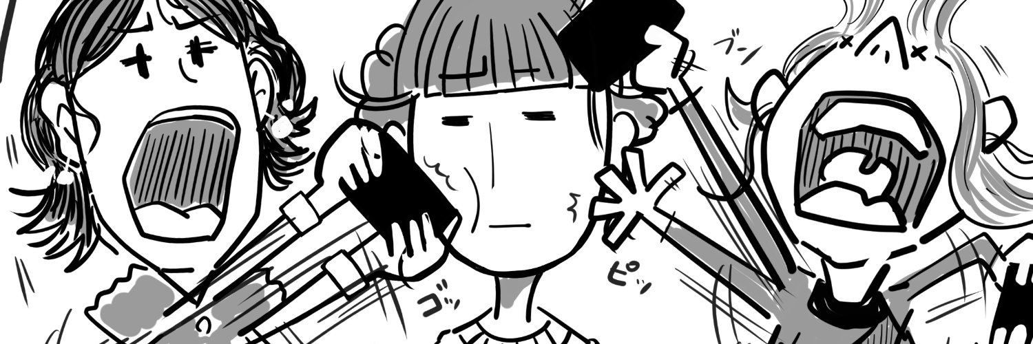 04dams's profile banner image