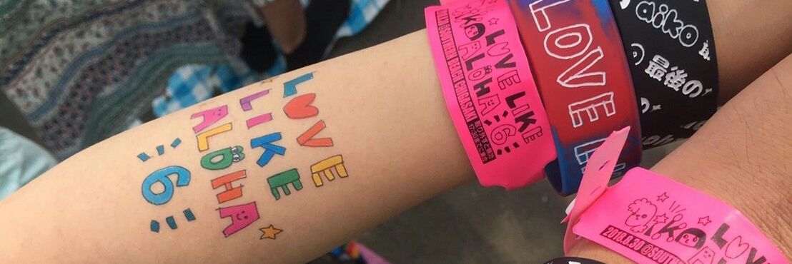 うぃんどー banner