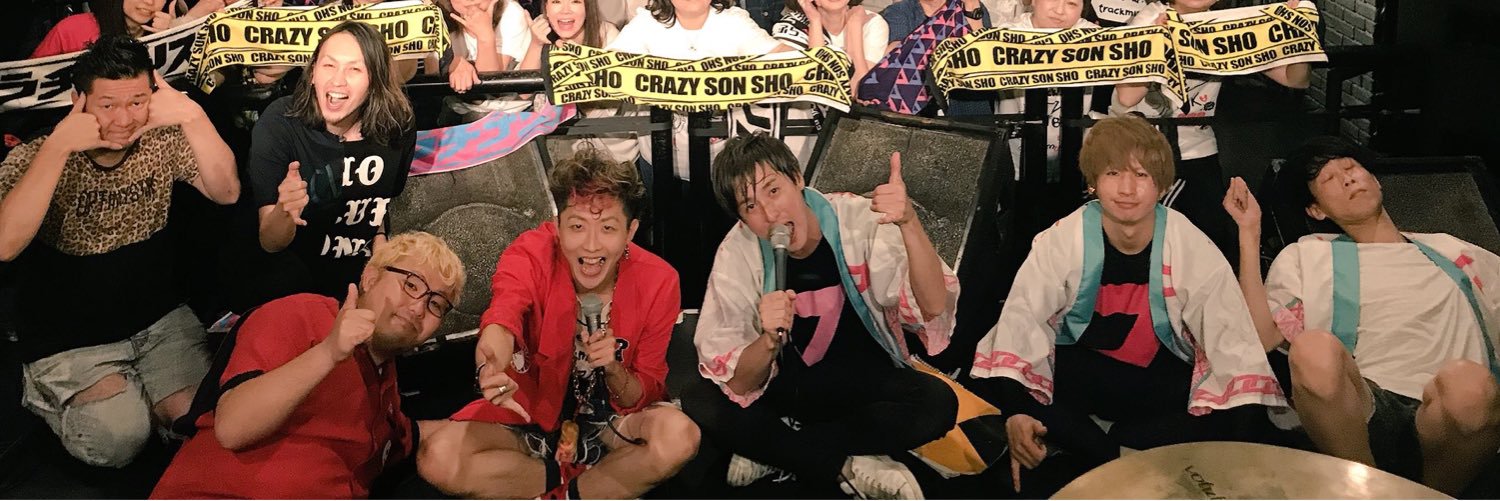 funofan's profile banner image