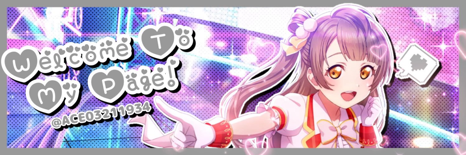 ACE03211934's profile banner image