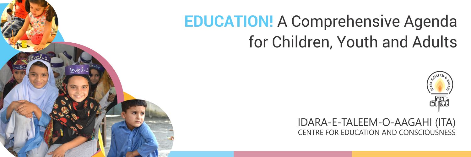 Idara-e-Taleem-o-Aagahi (ITA) banner