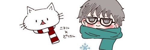 🎶どりたん banner