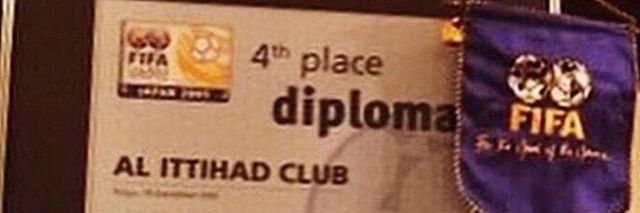 سليمان الفهمي banner