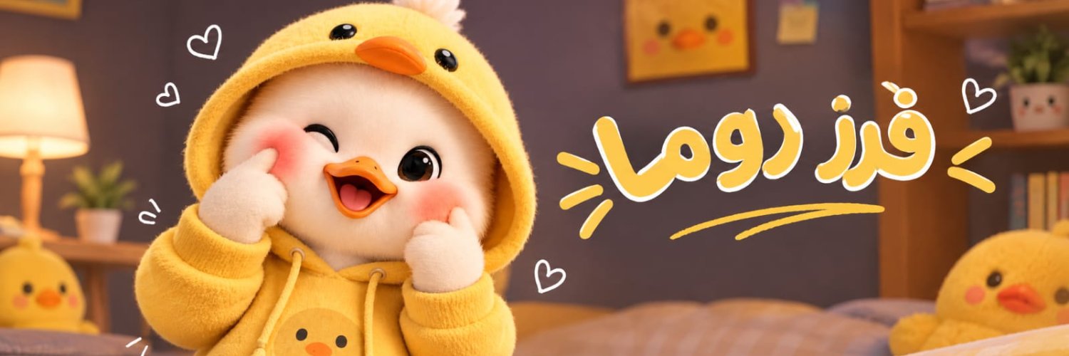od5tid's profile banner image