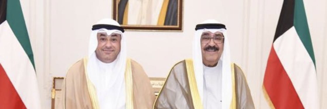 BaderAlghis's profile banner image