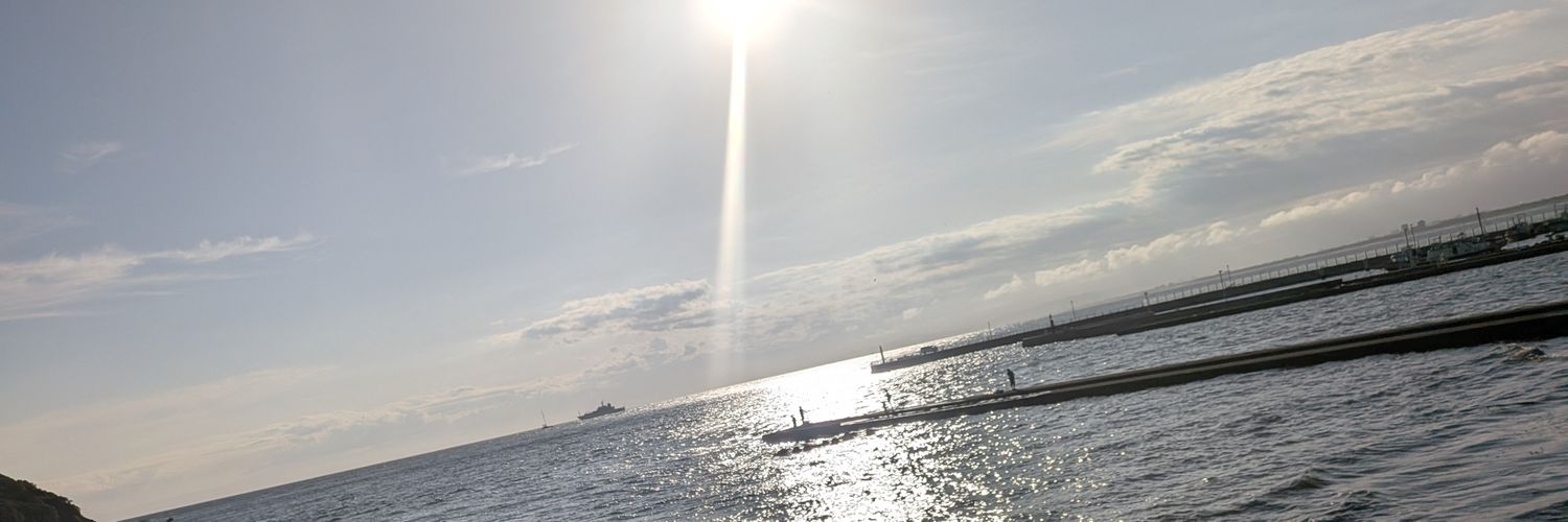 めぐうさ。 banner