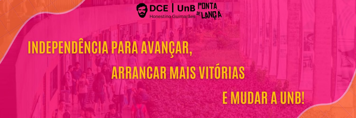 dceunb's profile banner image