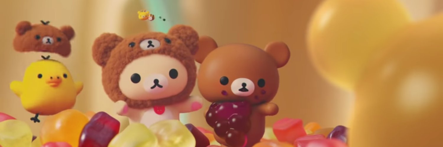 りんごの民 banner