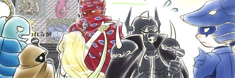 BlightedDespot's profile banner image