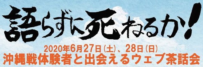 JvvapJP's profile banner image