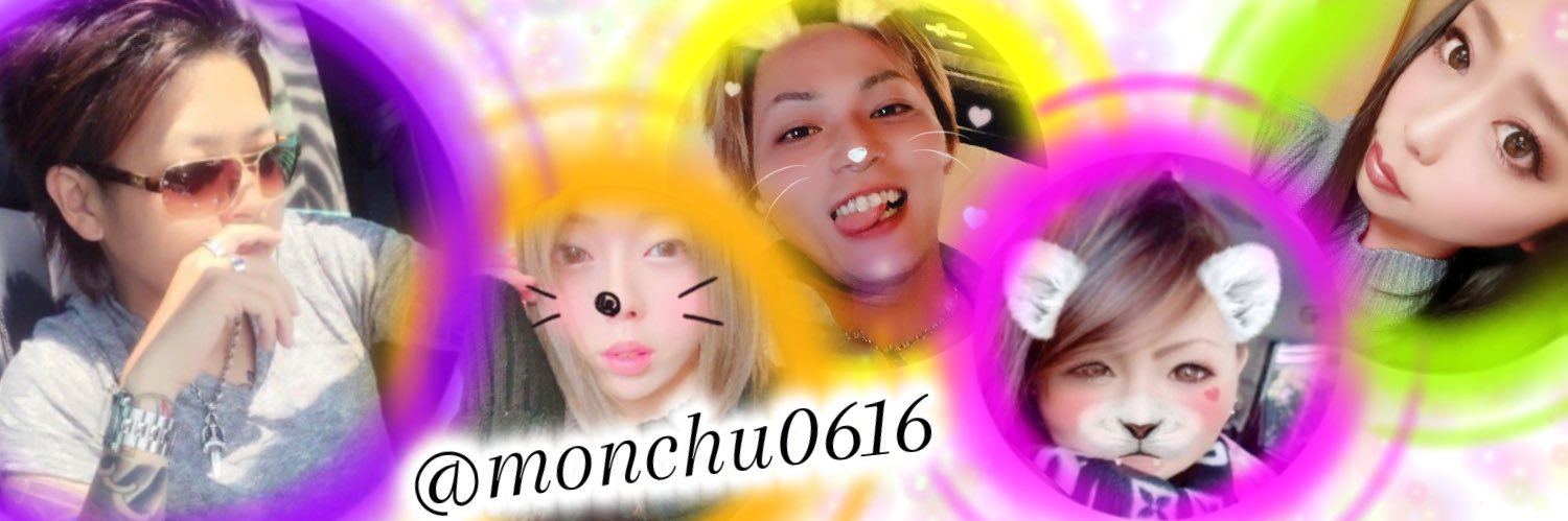 monchu0616's profile banner image