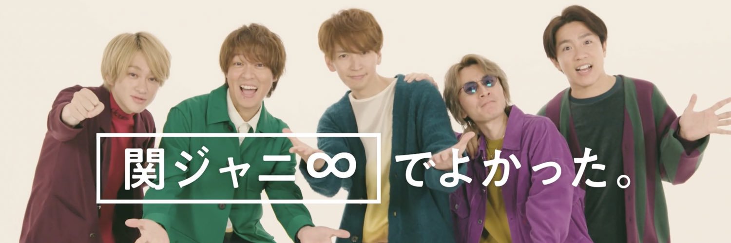4010AH's profile banner image
