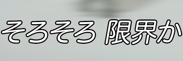 24Applepai's profile banner image