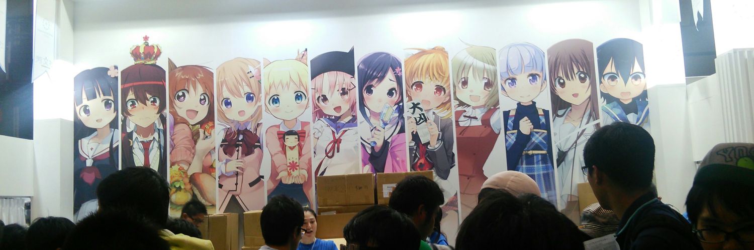 ゴルジ banner