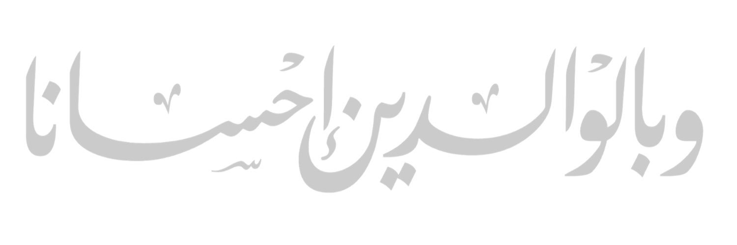 AlabbadGhassan's profile banner image