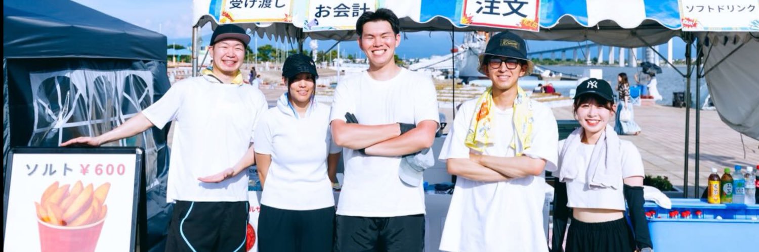_norigreen_'s profile banner image