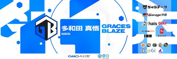 Intel0tw5727 Profile Banner
