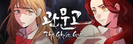 Studio AWE_EN banner