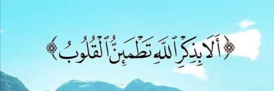 Zika_Mostafa's profile banner image
