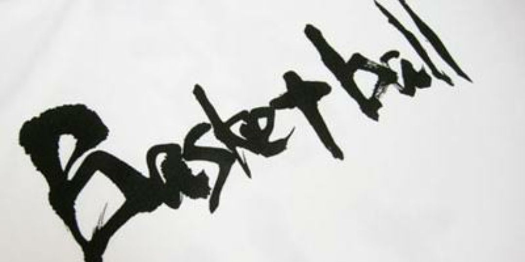 fate6991's profile banner image