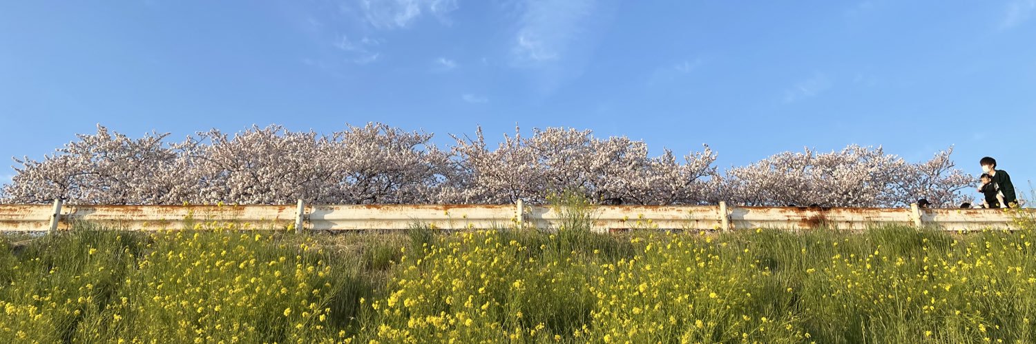 しお🧂鍵アカ banner