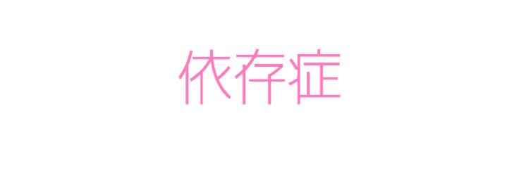 _LOIIX's profile banner image